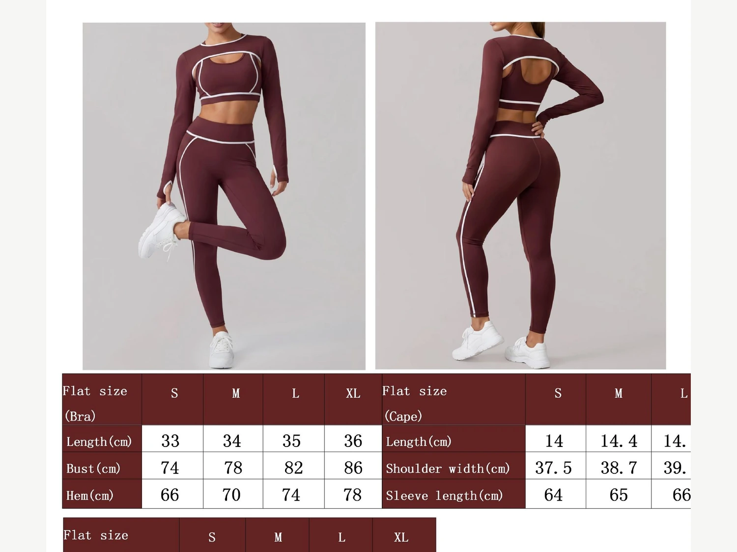 Wine Red Ribbed Yoga Set catalog product image