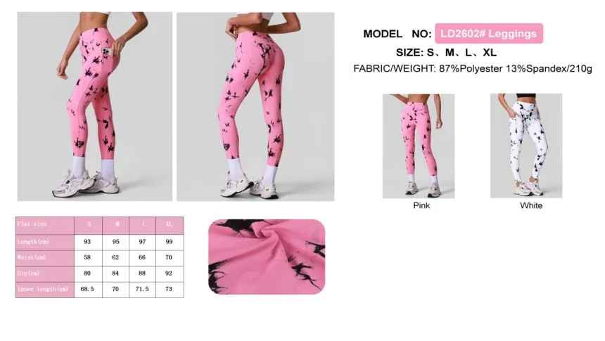 LD2602# Leggings Printed leggings