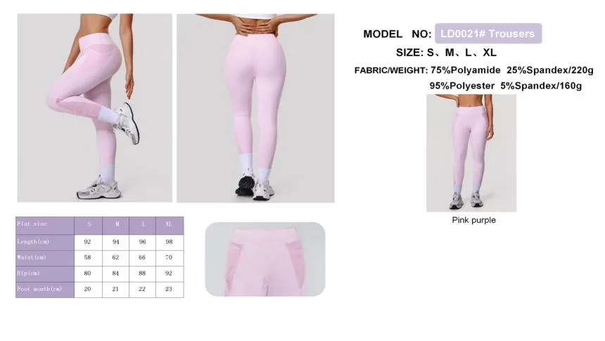LD2612# Leggings Pink leggings