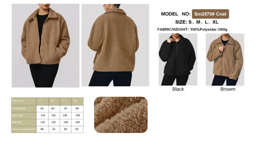 LD0013# Jacket Brown jacket