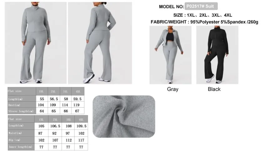LD0041# Suit Grey active set