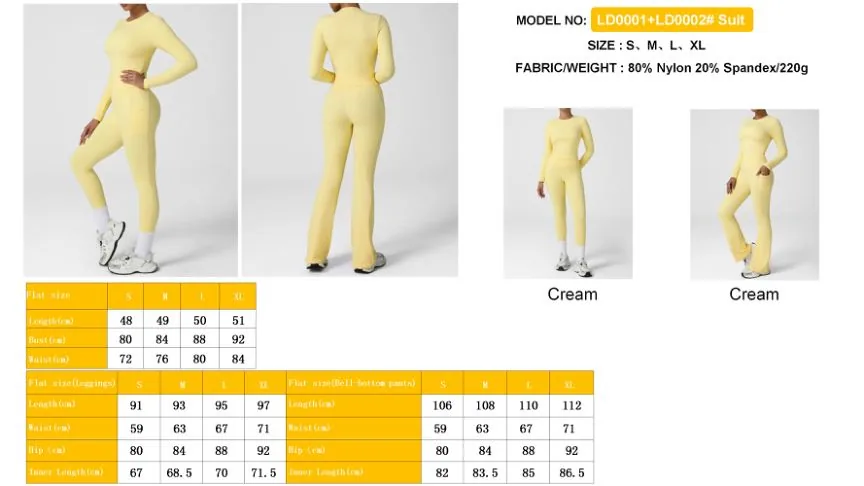 LD0045# Suit Yellow set
